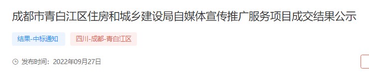 屏幕截图 2022-11-15 212903.jpg