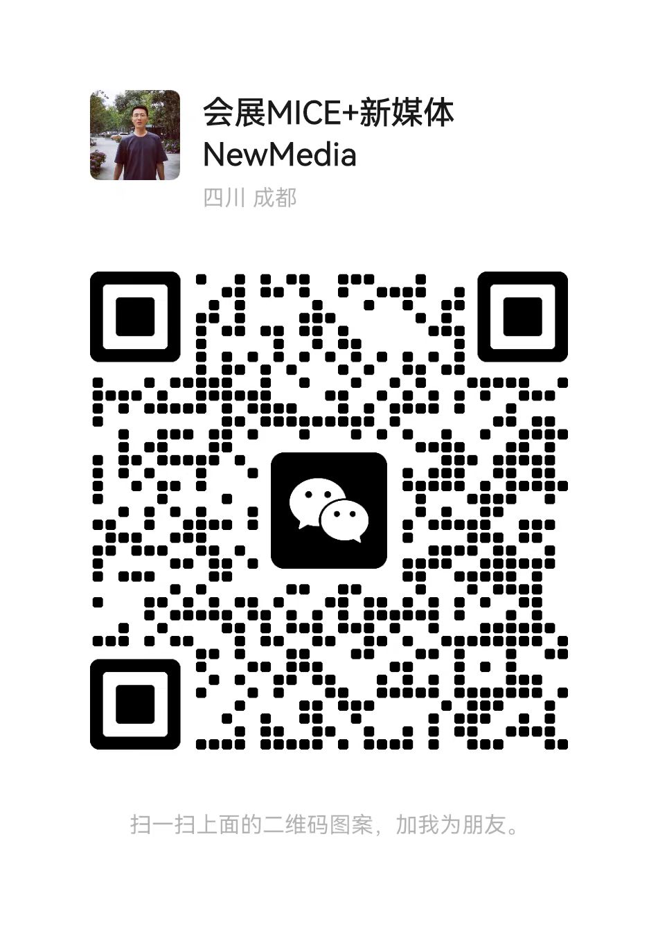 1755745672410013.jpg 微信图片_20241122213544.jpg