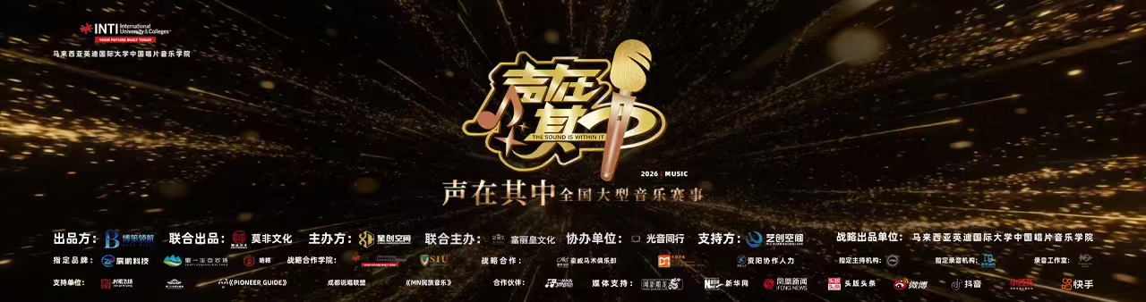 微信图片_2026-05-16_143417_003.png