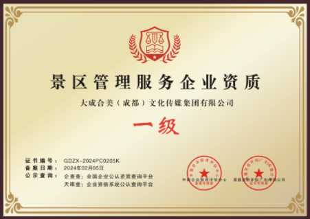 1719906738356030.png