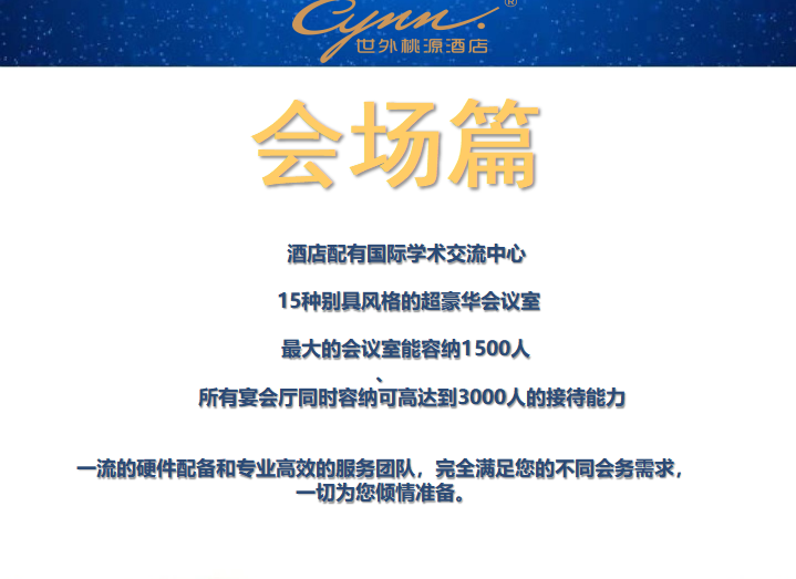 1779350301437216.png image.png
