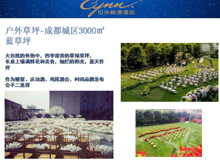 1779350419671289.png image.png