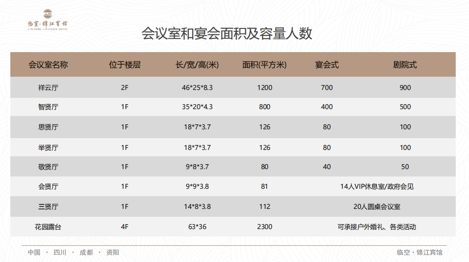 1780743872160709.png image.png