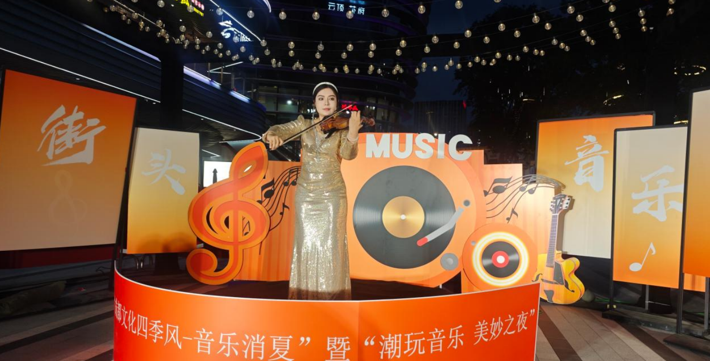 屏幕截图 2026-06-29 203355.png