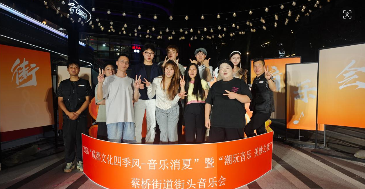 屏幕截图 2026-06-29 203213.png