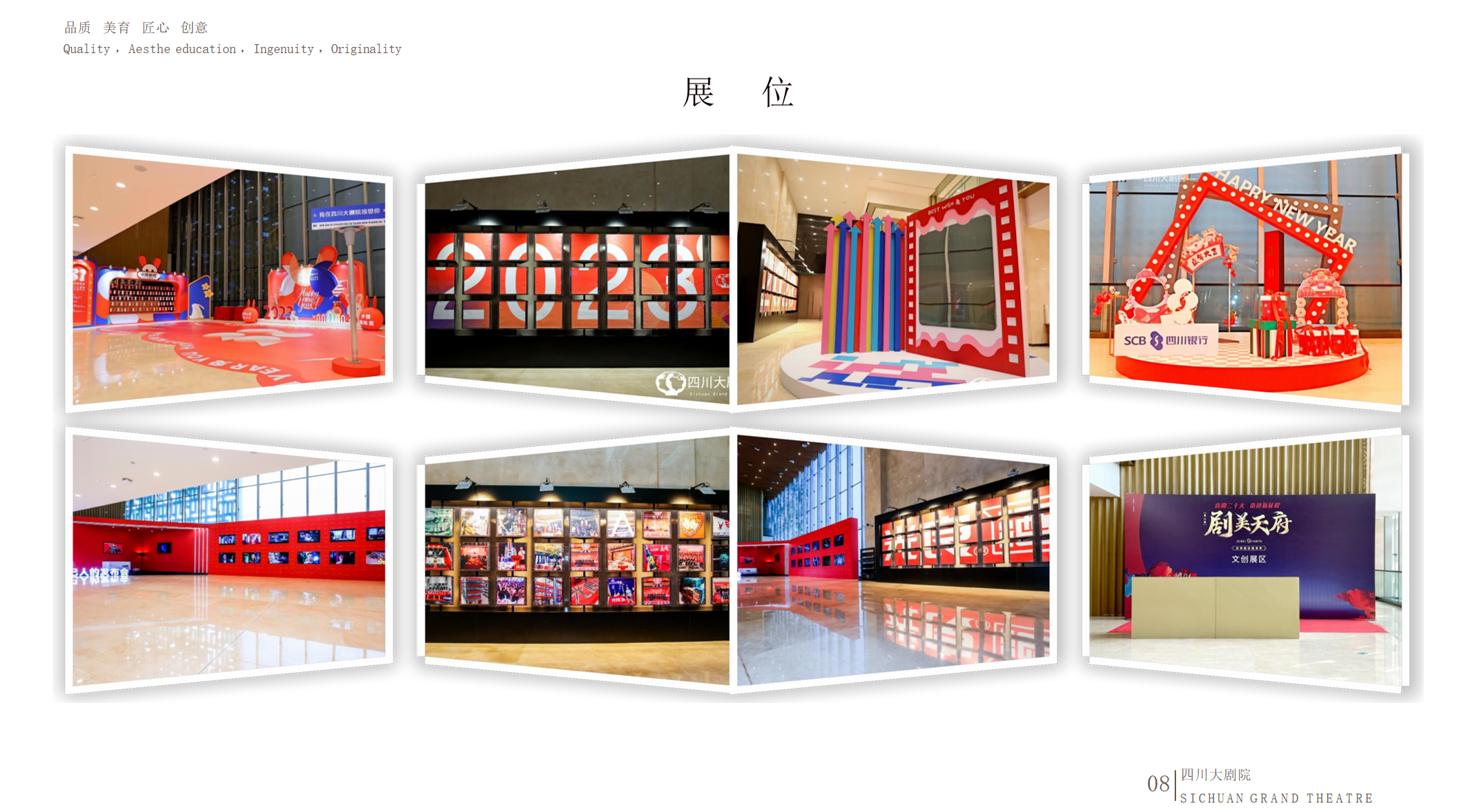 屏幕截图 2026-06-29 212200.png