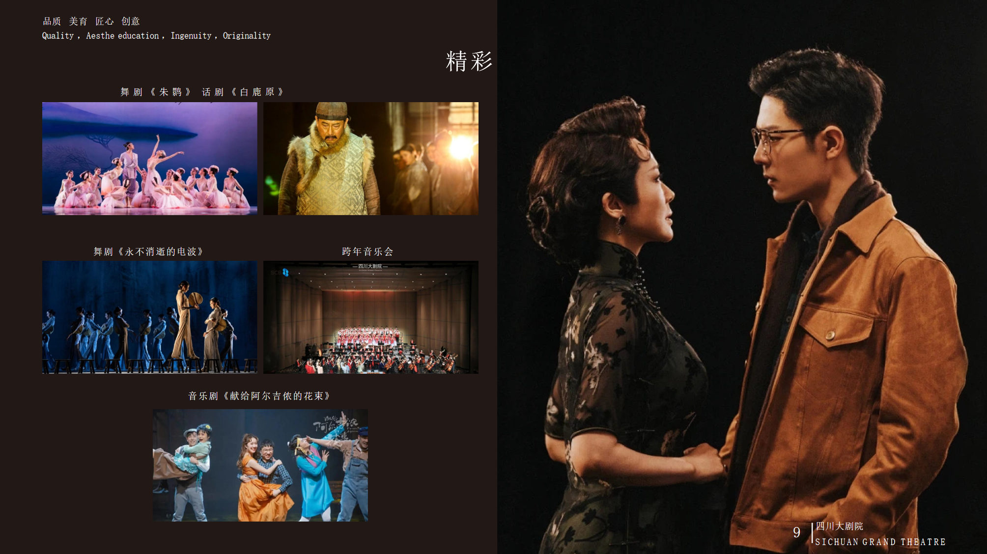 屏幕截图 2026-06-29 212215.png