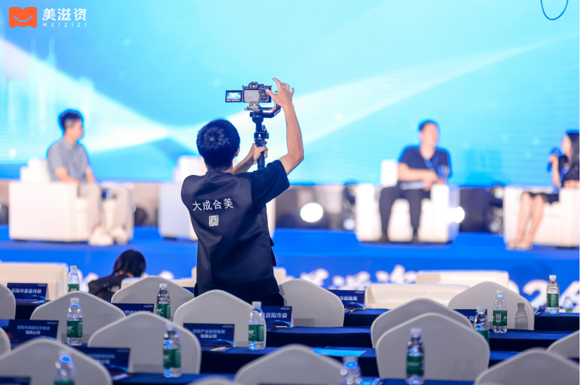 案例：2026资阳电商数智生活消费节宣传