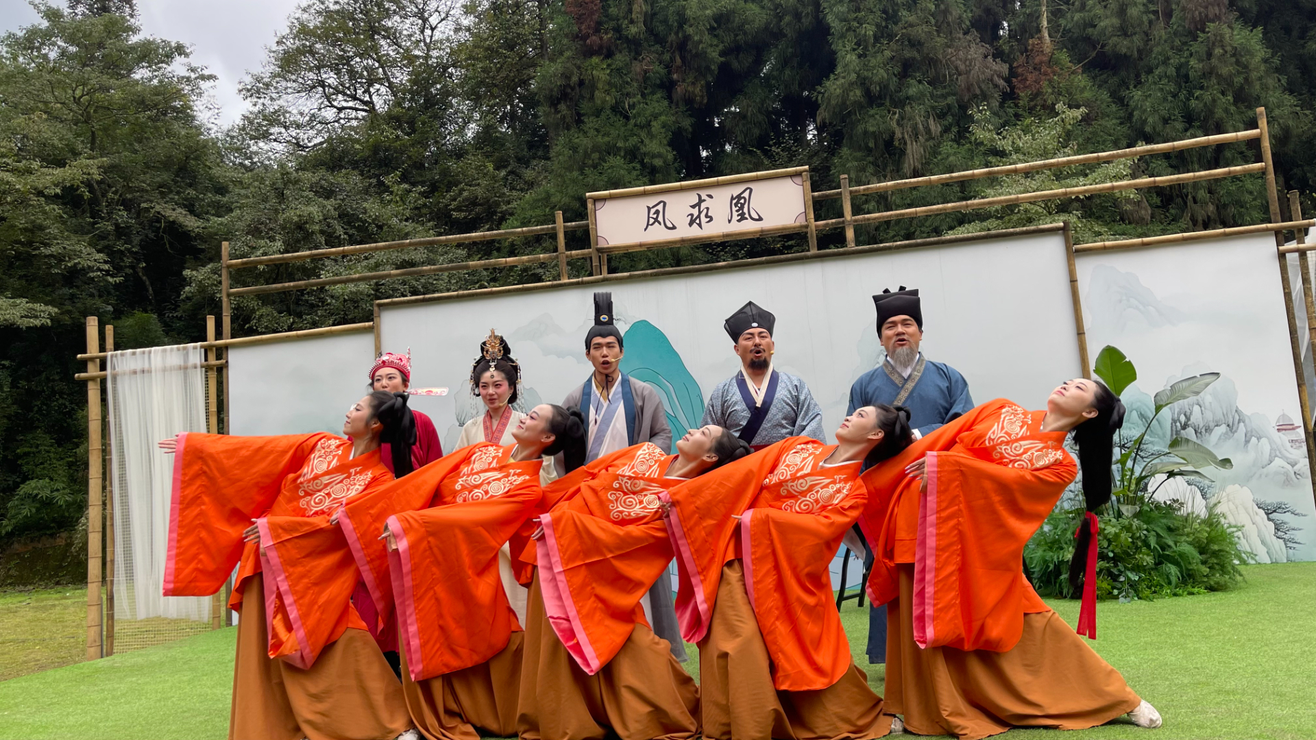 案例：2026爱在天台秋韵时|梦回凤求凰·爱在天台山 中秋国庆双节文旅营销活动